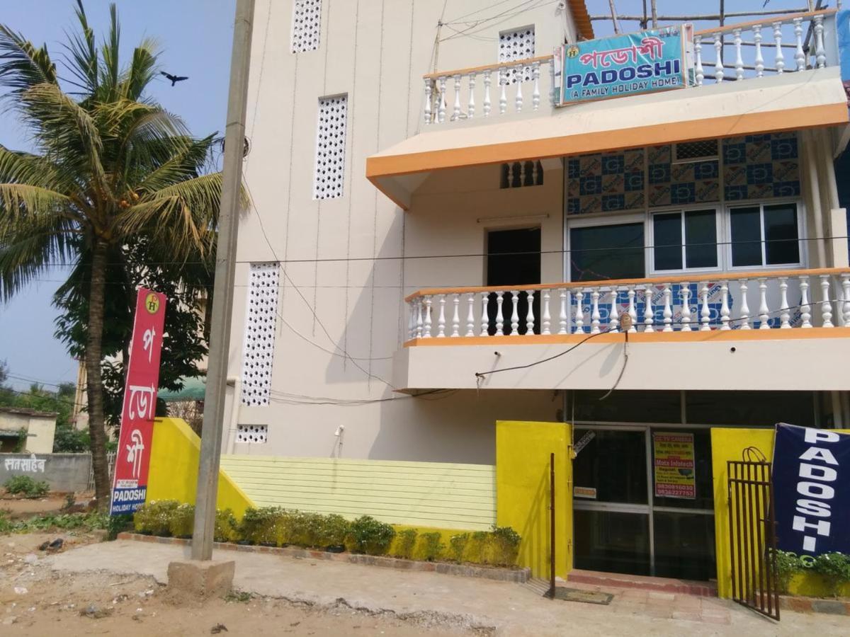 Hotel Padoshi Puri Near Beach Best Choice Of Travellers By Morservices Exterior photo